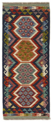 Afghan Kelim