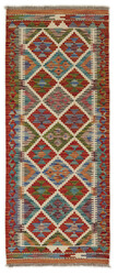 Afghan Kelim