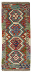 Afghan Kelim