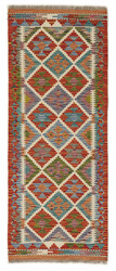 Afghan Kelim
