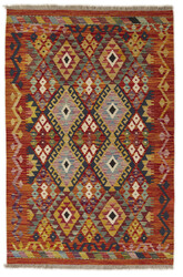 Afghan Kelim