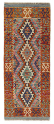 Afghan Kelim