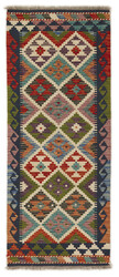 Afghan Kelim