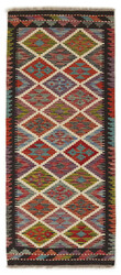 Afghan Kelim