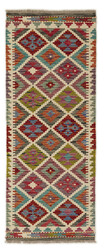 Afghan Kelim