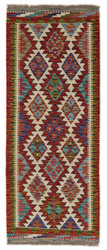 Afghan Kelim