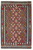 Afghan Kelim