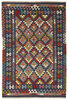 Afghan Kelim