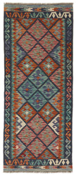 Afghan Kelim