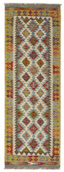 Afghan Kelim