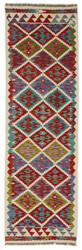 Afghan Kelim