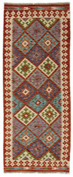Afghan Kelim