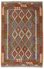 Afghan Kelim