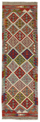 Afghan Kelim