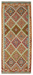 Afghan Kelim