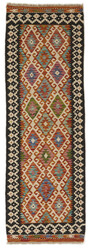 Afghan Kelim