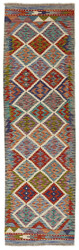 Afghan Kelim