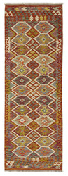 Afghan Kelim