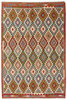 Afghan Kelim