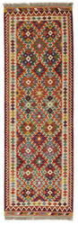 Afghan Kelim