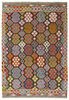 Afghan Kelim