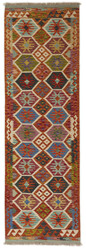 Afghan Kelim