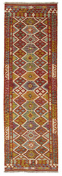 Afghan Kelim