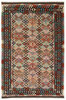 Afghan Kelim