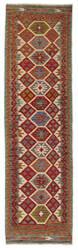 Afghan Kelim