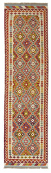 Afghan Kelim