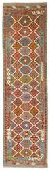 Afghan Kelim