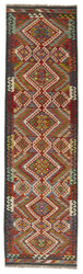 Afghan Kelim