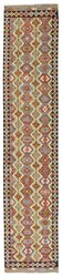 Afghan Kelim