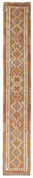Afghan Kelim