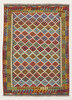 Afghan Kelim Afghan Kelim