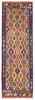 Afghan Kelim Afghan Kelim