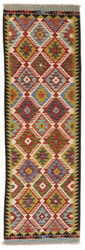 Afghan Kelim