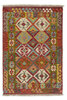 Afghan Kelim Afghan Kelim