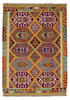 Afghan Kelim Afghan Kelim