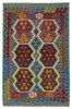 Afghan Kelim Afghan Kelim