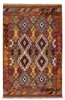 Afghan Kelim Afghan Kelim