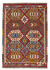 Afghan Kelim Afghan Kelim