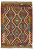 Afghan Kelim Afghan Kelim