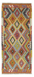 Afghan Kelim