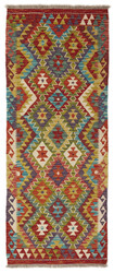 Afghan Kelim