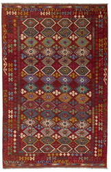 Afghan Kelim