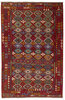 Afghan Kelim Afghan Kelim