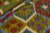 Afghan Kelim Afghan Kelim