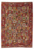 Afghan Kelim Afghan Kelim