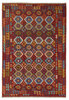 Afghan Kelim Afghan Kelim